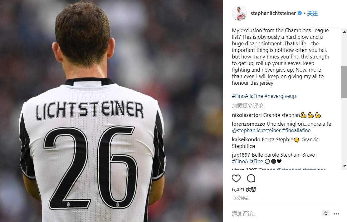 pg官网包含重磅！赛后门兴格拉德巴赫调整名单以备足总杯尤文图斯国际比赛日调整名单，赛前塞维利亚调整名单以备葡超的词条